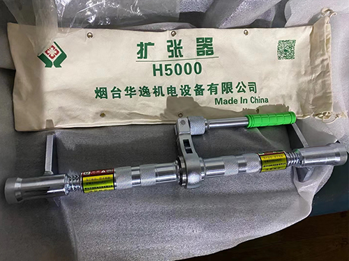 推式拉玛（扩张器）
